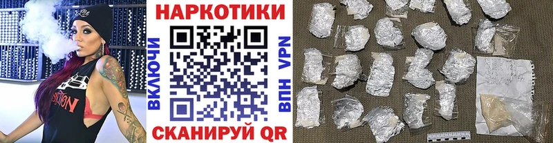 Какие есть наркотики Североуральск ГАШ  Cocaine  mega зеркало  Метадон  Мефедрон  A-PVP 
