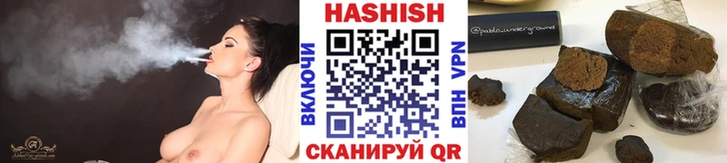 ГАШИШ гарик  Североуральск 