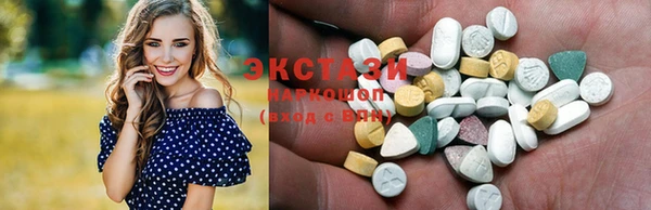 кокаин колумбия Балахна