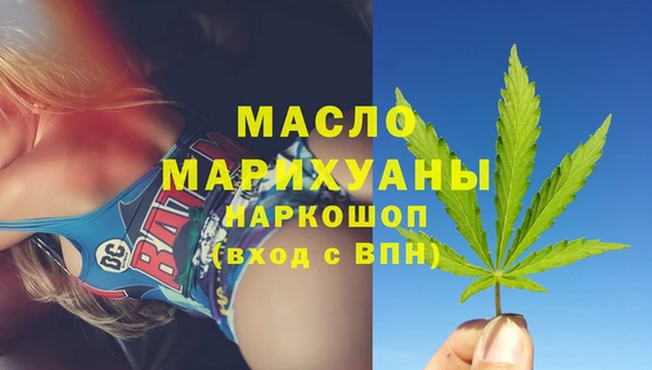 MESCALINE Баксан