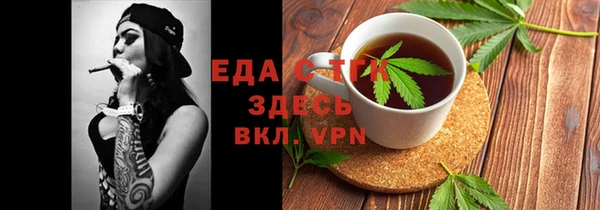 MESCALINE Баксан