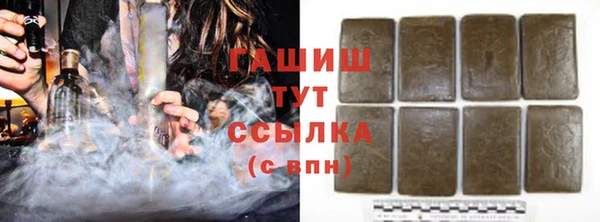 кокаин колумбия Балахна