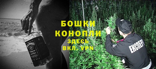 MESCALINE Баксан