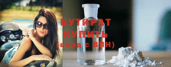 MESCALINE Баксан
