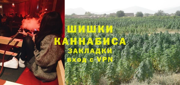 кокаин колумбия Балахна
