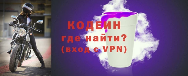 трава Балабаново