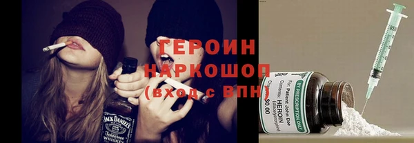кокаин колумбия Балахна