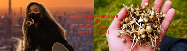 кокаин колумбия Балахна