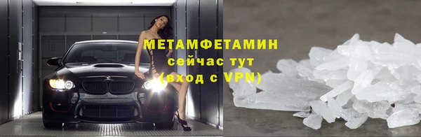 кокаин колумбия Балахна