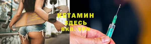 кокаин колумбия Балахна