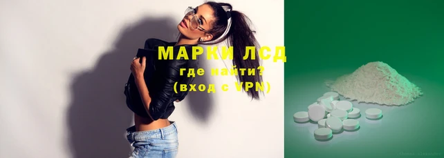 MESCALINE Баксан