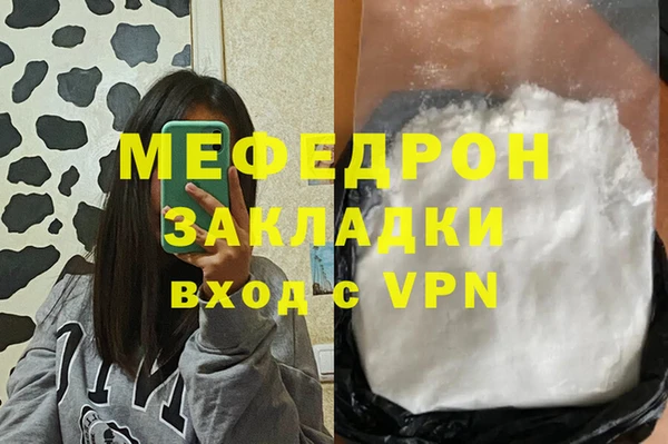 кокаин колумбия Балахна