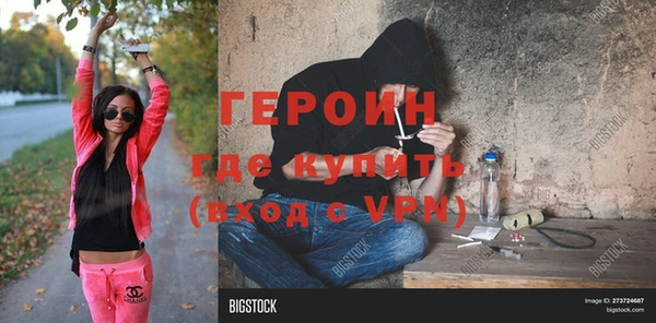 MESCALINE Баксан