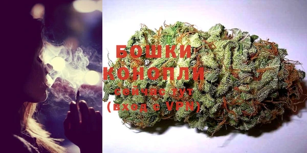 мдма Покачи