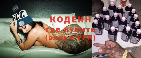 кокаин премиум Переславль-Залесский