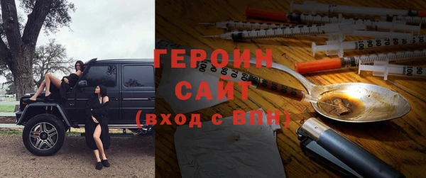 MESCALINE Баксан