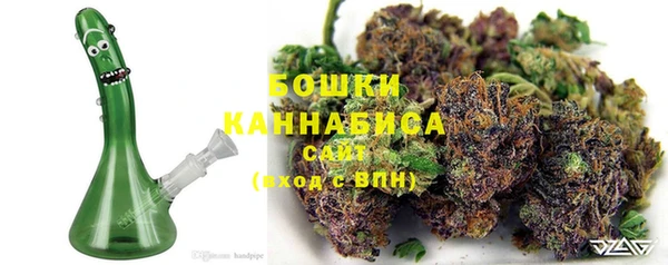 трава Балабаново