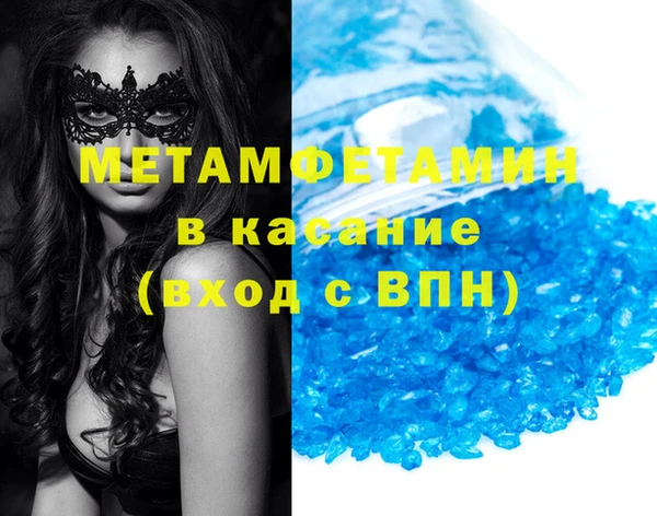 кокаин колумбия Балахна