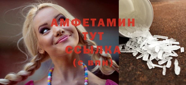 кокаин колумбия Балахна