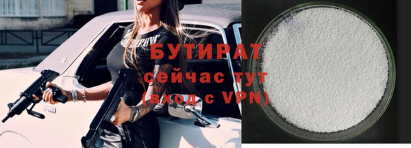 меф Пестово