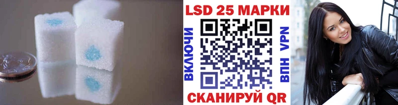 ЛСД экстази кислота  маркетплейс формула  Североуральск 