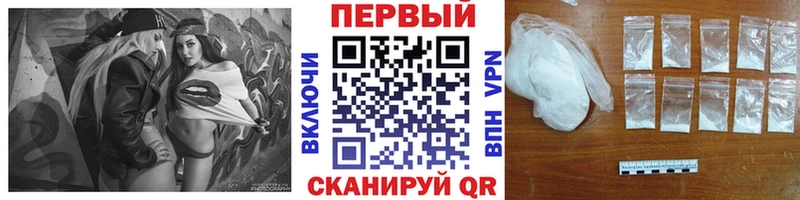 где купить наркоту  Североуральск  Первитин мет 