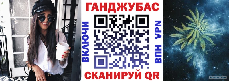 продажа наркотиков  Североуральск  mega tor  Бошки марихуана сатива 
